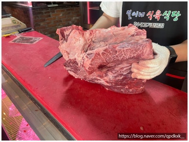 동해식육식당 이미지