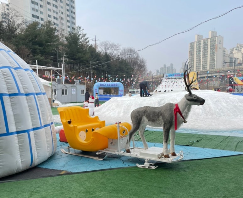 성북구겨울 썰매장(우이천다목적광장) 이미지