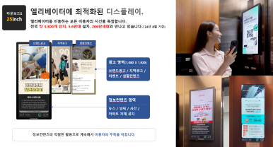 연세온마취통증의학과의원 이미지