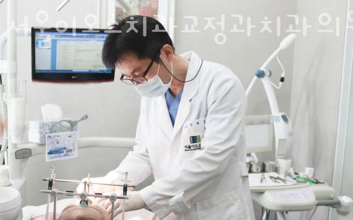 서울이오스치과교정과치과의원 이미지