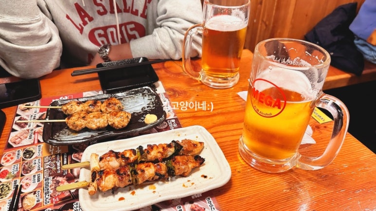토리키조쿠 연남점 이미지