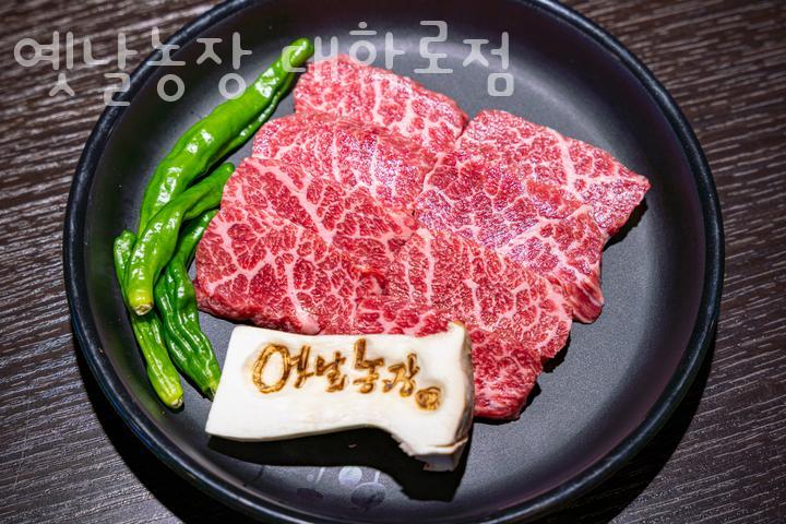 옛날농장 이미지