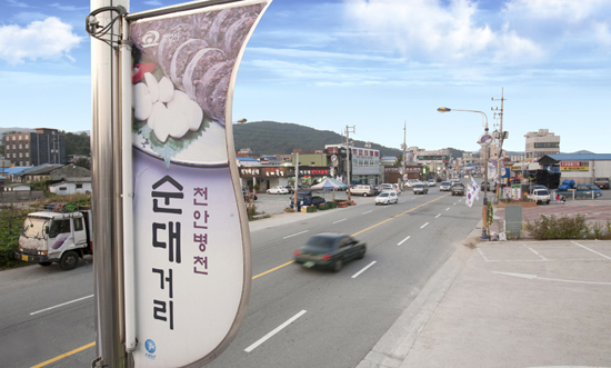 원조할머니학화호도과자 이미지