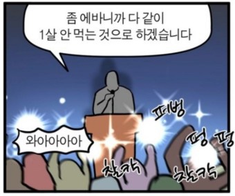 란주 이미지