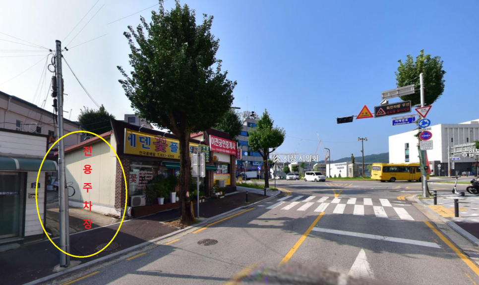 오거리할인매장 이미지