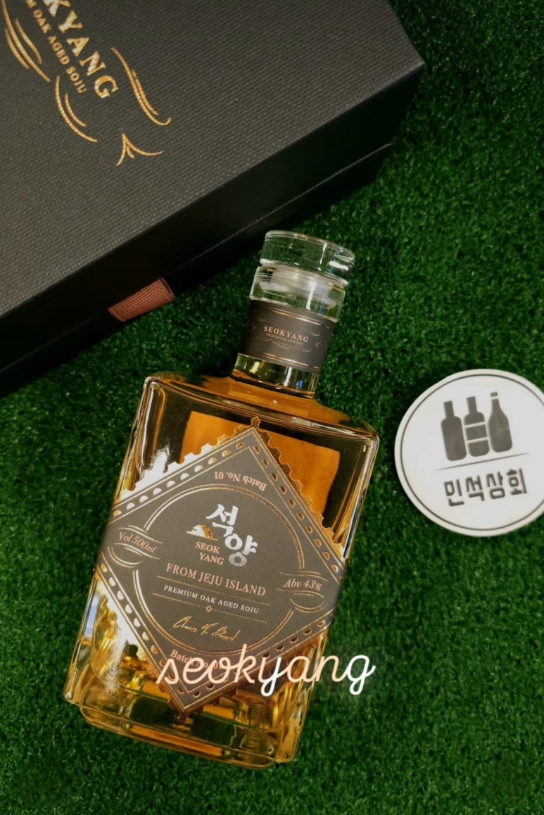 민석상회 이미지