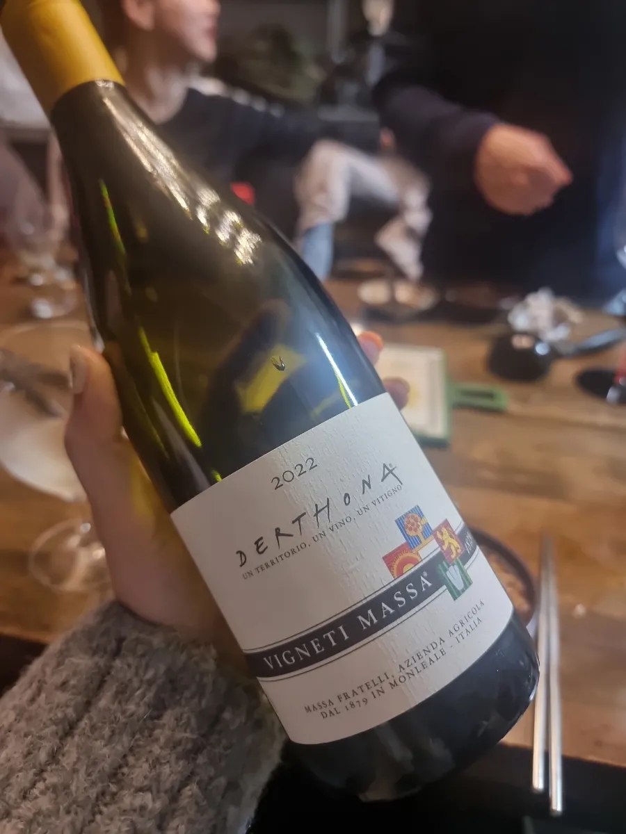 마싸(massa) 이미지