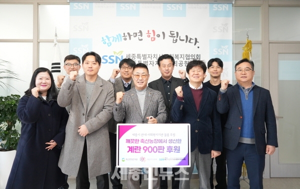 지원축산 주식회사 이미지