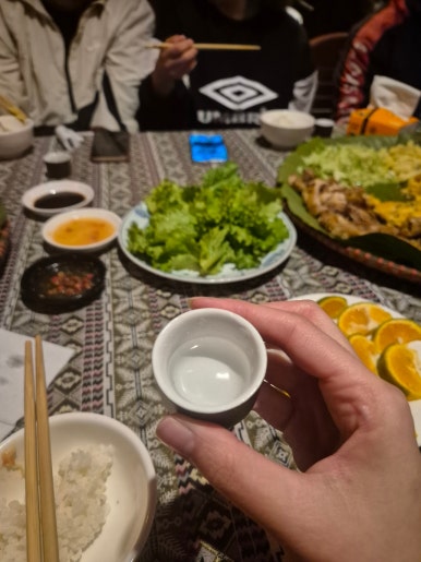 (유)이지투어 이미지