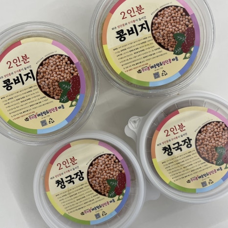 꾸지뽕민물매운탕&장단콩마을 이미지