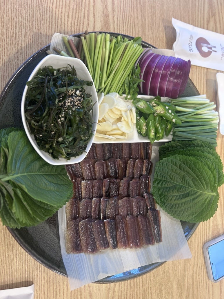 힐링과메기 이미지