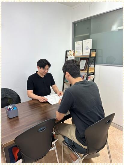 서현세무회계사무소 이미지