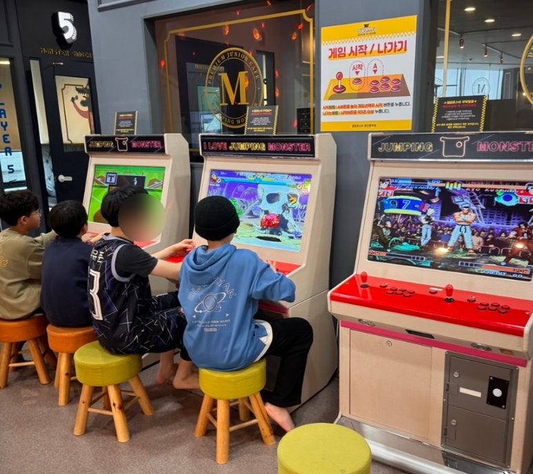 점핑몬스터용인 이미지