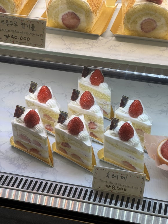 스위트제과점 이미지