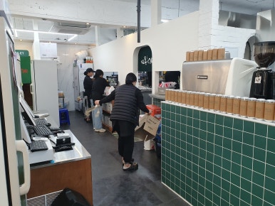뜨돈 광주서구점 이미지