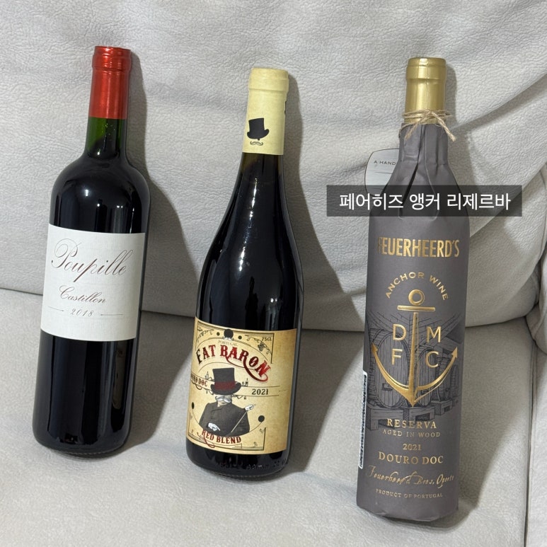 주식회사 오비노 이미지