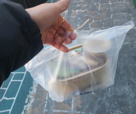 복남이샌드 이미지