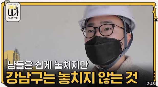 작심스터디카페서 이미지