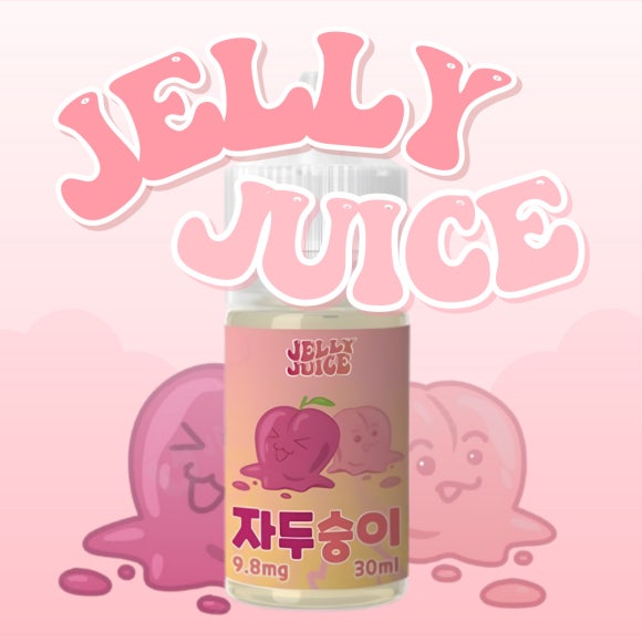 베이프트렌드 이미지