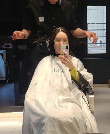새라헤어 이미지