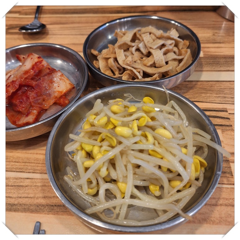 이태리부대찌개 선정릉점 이미지