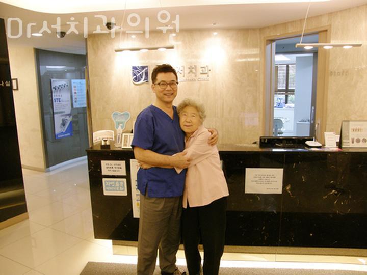 DR.서치과의원 이미지