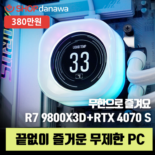 수려샵 이미지