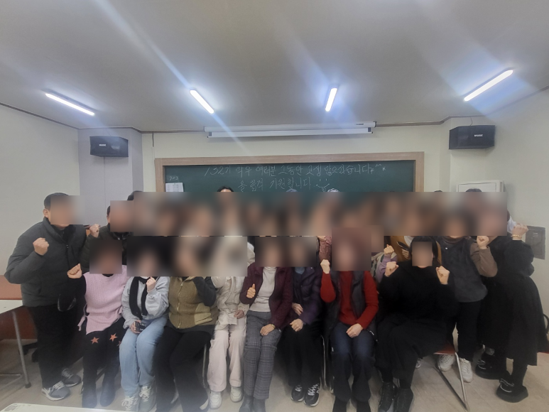 북구요양보호사교육원 이미지