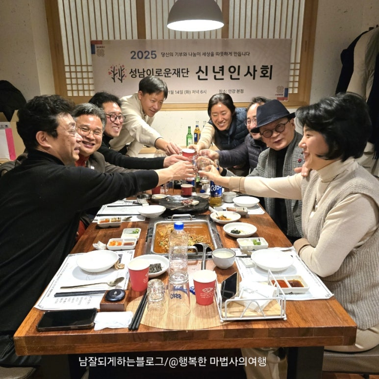 (주)한국고려홍삼조합 이미지