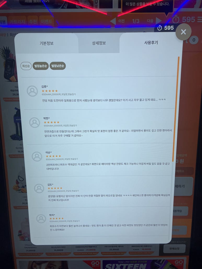 전담24 이미지