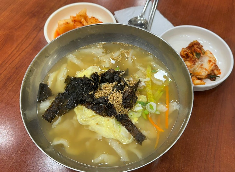 상호없음 이미지