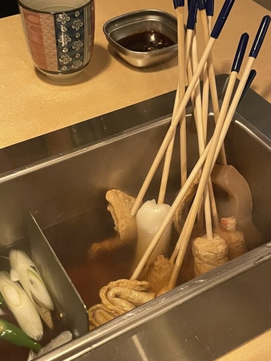 전포오뎅 이미지