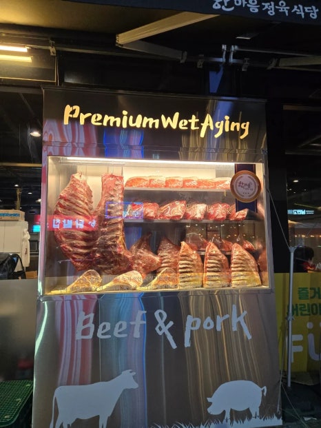 산단셀프식당 이미지