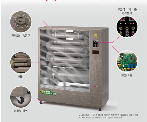 가야산업가스 이미지