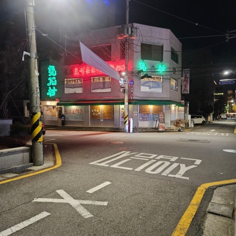 헨느33 이미지