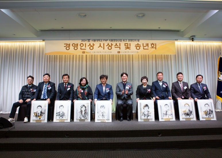 신명식품 이미지