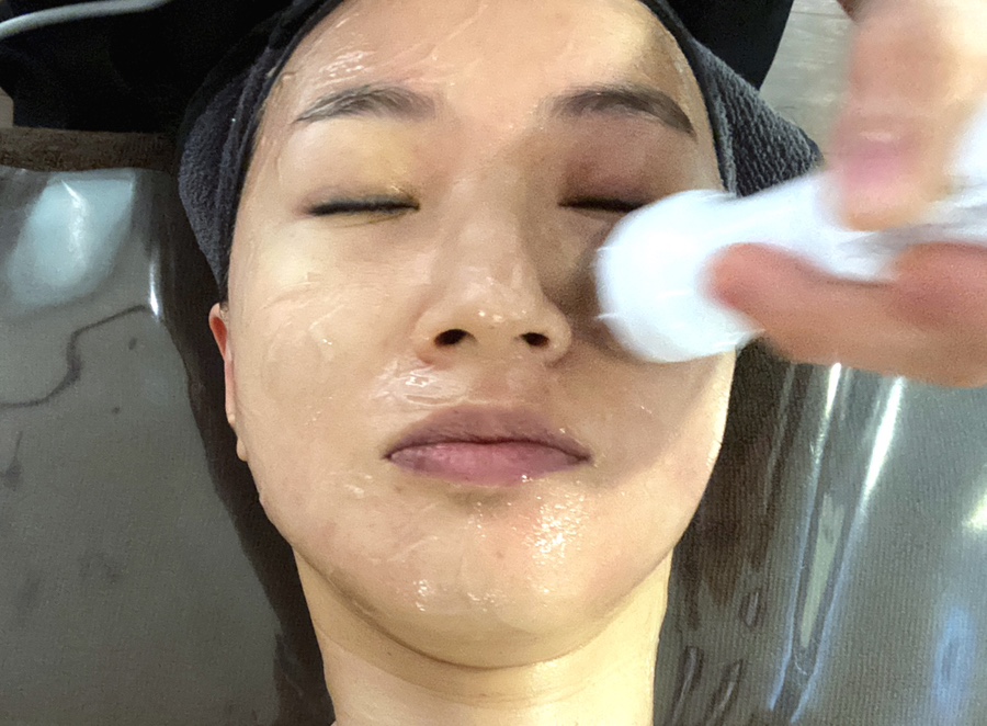 The더이쁨 이미지