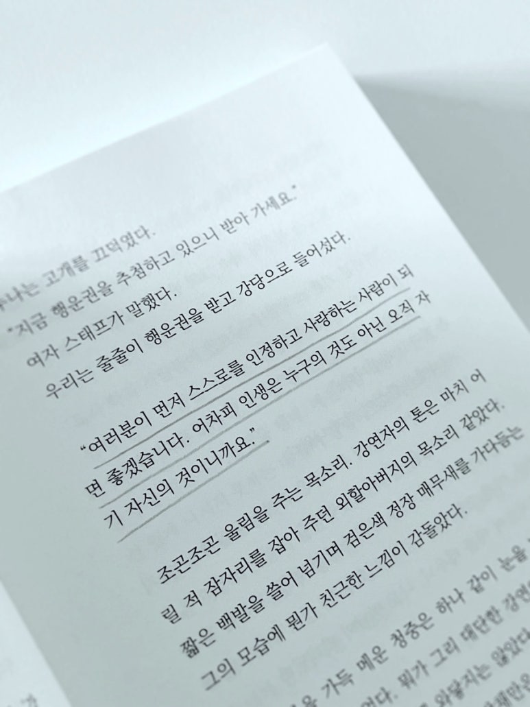 별담다 이미지