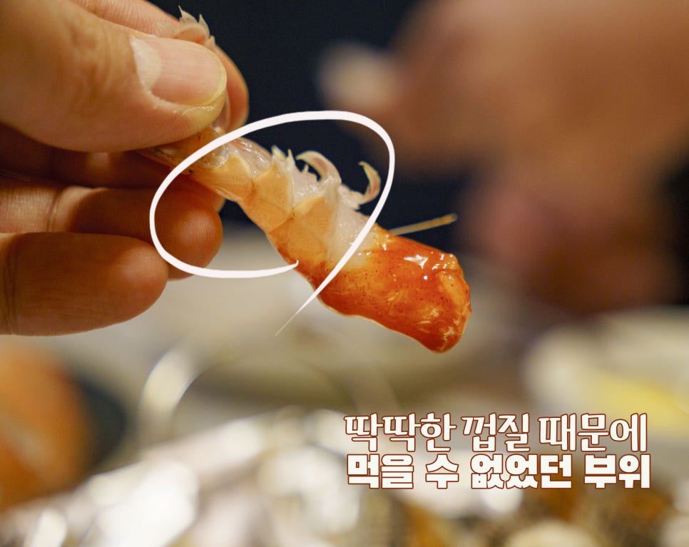 옛촌막걸리앤꼬막태 이미지