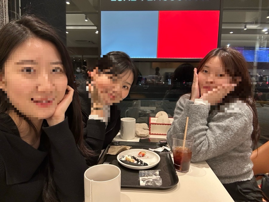 유즈유 이미지