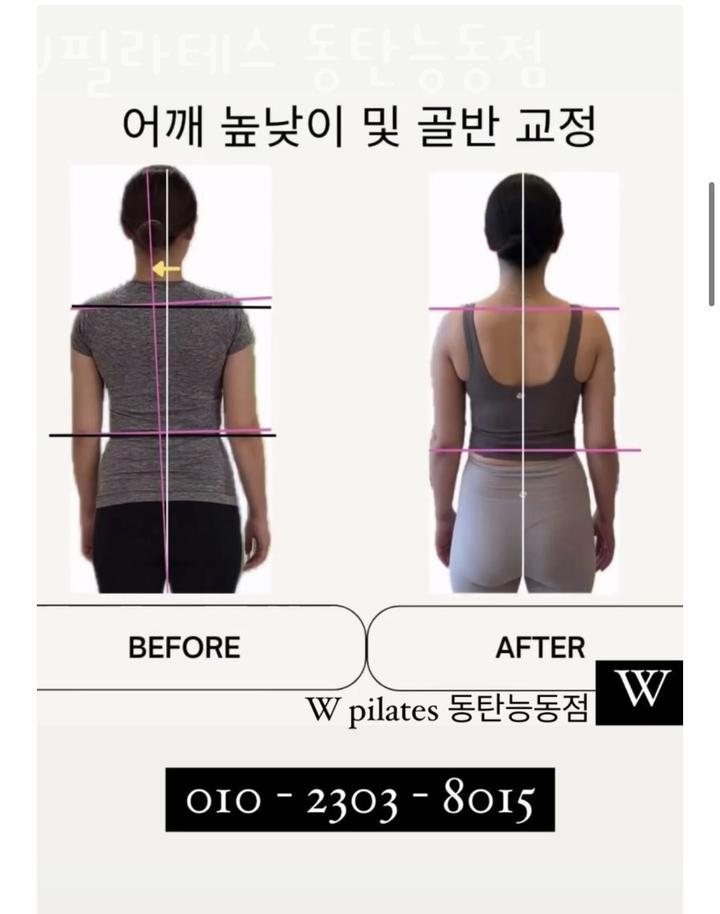 두잎김밥 이미지