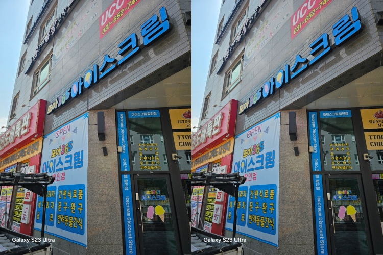 365아이스크림할인점 이미지