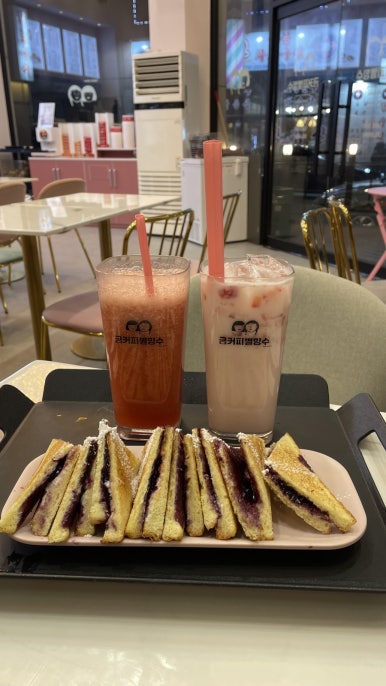 금커피별빙수 영통점 이미지