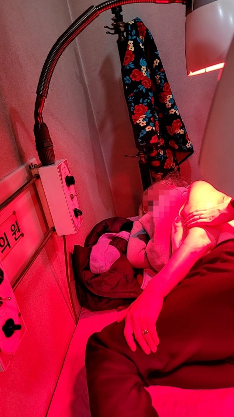 신망애한의원 이미지