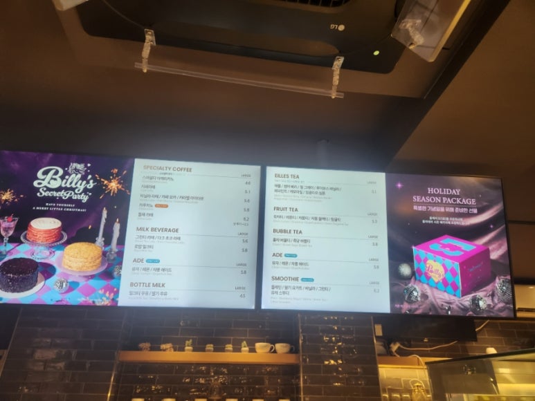 빌리엔젤 의정부점 이미지