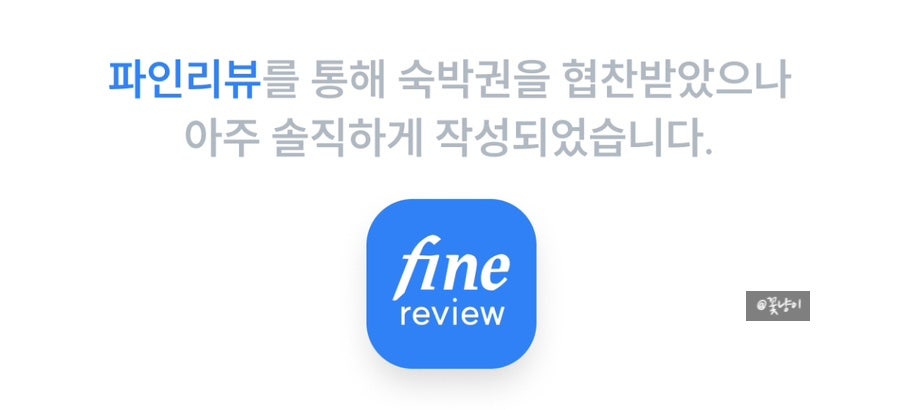 일상가배 이미지