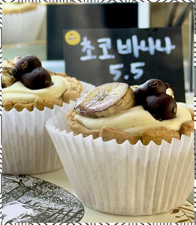 위스커스레일 이미지