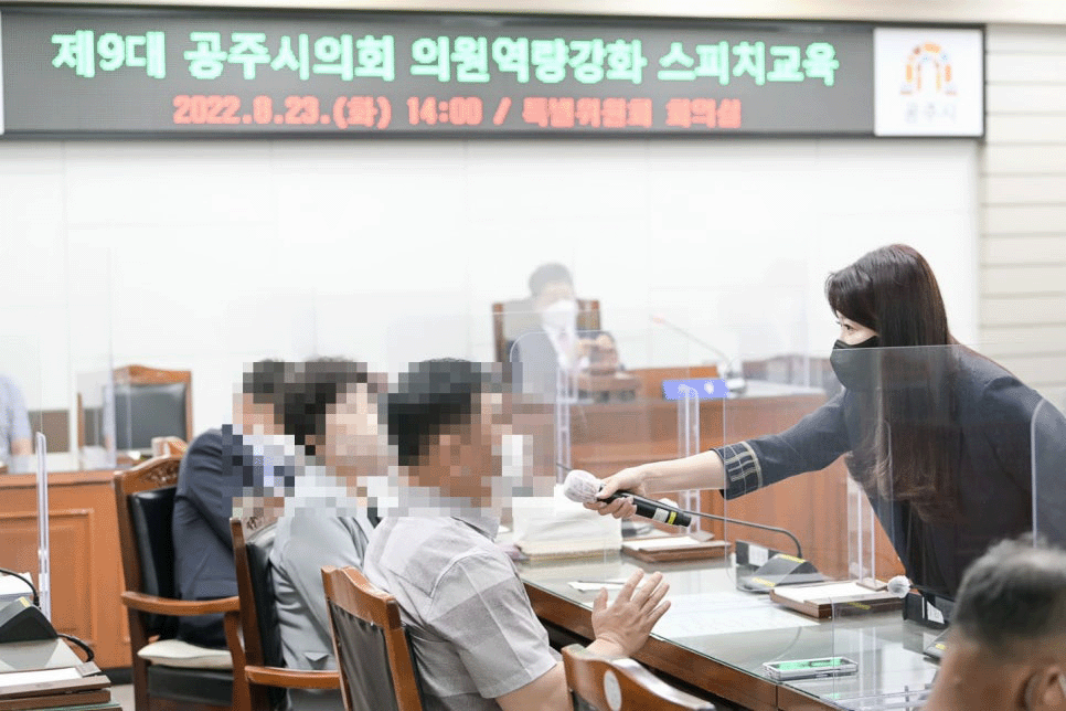 (주)트레이닝컨설팅 이미지