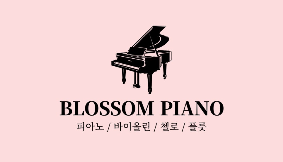 인쇄와디자인 이미지