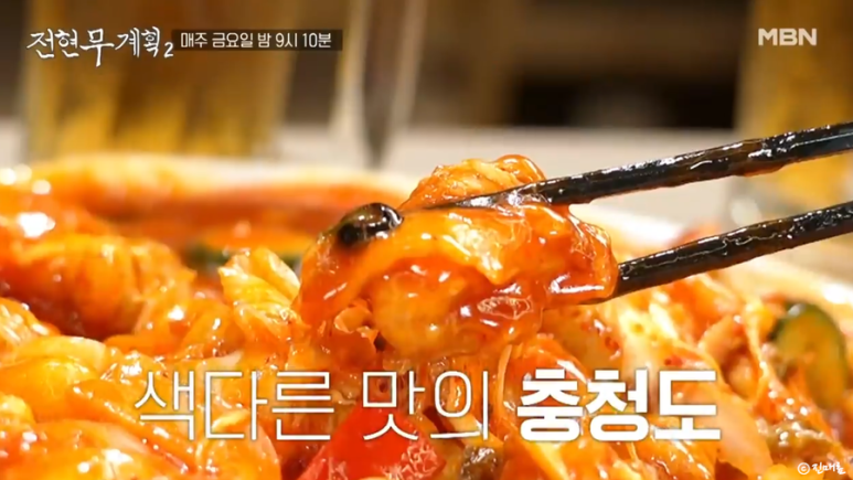 원조병천순대국밥 이미지